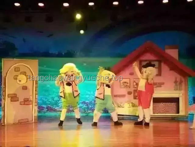 **蹦蹦跳跳过儿童节：一场亲子狂欢的回忆录**